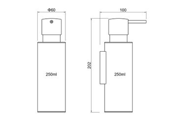 Товар: AQ4205BG ОБЕРОН дозатор, шлиф. золото - фото 5 AQ4205BG ОБЕРОН дозатор, шлиф. золото — фото 5, Дозаторы