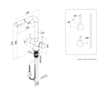 Смеситель для кухни с выдвижным изливом и каналом для фильтра, хром, Umbra, IDDIS, (UMBSBPFi05) — фото 3, Смесители для кухни