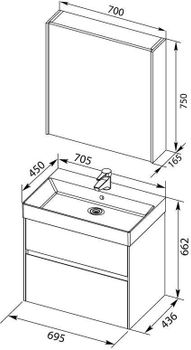 Товар: Мебель для ванной Aquanet Бруклин 70 белый 00207804 - фото 3 Мебель для ванной Aquanet Бруклин 70 белый 00207804 — фото 3, Комплекты мебели для ванной