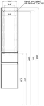 Товар: Пенал Aquanet Бруклин 35 L белый глянец 00209827 - фото 4 Пенал Aquanet Бруклин 35 L белый глянец 00209827 — фото 4, Пеналы для ванной комнаты