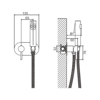 Гигиенический душ со смесителем BELZ B55807-3, оружейная сталь — фото 1, Гигиенические души