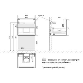 Тумба Lemark BUNO MINI 45 см под 1 раковину, подвесная, 1 ящик, цвет планки: Серый, цвет корпуса, фа LM05BM45T — фото 8, Тумбы под раковину