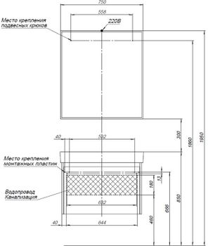 Товар: Мебель для ванной Aquanet Nova Lite 75 дуб рошелье (1 ящик) 00242295 - фото 4 Мебель для ванной Aquanet Nova Lite 75 дуб рошелье (1 ящик) 00242295 — фото 4, Комплекты мебели для ванной