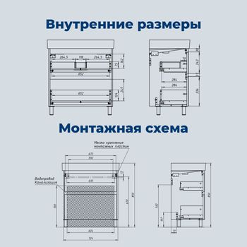 Тумба с раковиной Aquanet Nova Lite 2.0 75 напольная цв. белый глянец 00348195 — фото 4, Тумбы с раковиной