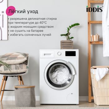 Набор ковриков для ванной комнаты, 50х80 + 50х50, микрофибра, светло-коричневый, IDDIS, BSET07Mi13 — фото 1, Аксессуары для ванной