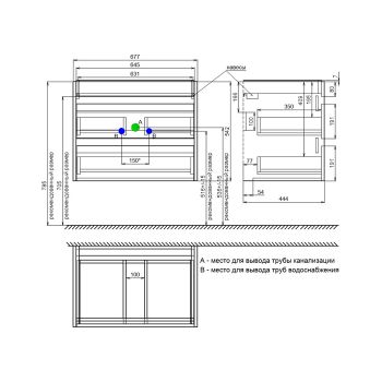 Товар: Тумба с умывальником IDDIS Zodiac X подвесная, 70 см, белый, подходит умыв. 4077000i28 (ZDX70W0i95K) - фото 3 Тумба с умывальником IDDIS Zodiac X подвесная, 70 см, белый, подходит умыв. 4077000i28 (ZDX70W0i95K) — фото 3, Тумбы с раковиной