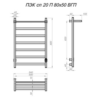 Полотенцесушитель Пэк сп 20 кв П 80х50 оружейная сталь ВГП ПЭКсп20квП/8050ор_стВГП — фото 2, Полотенцесушители
