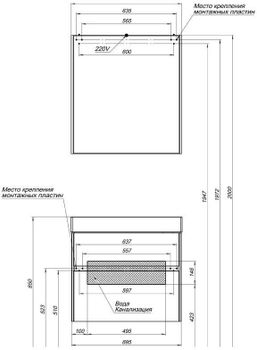 Товар: Мебель для ванной Aquanet Бруклин 70 белый 00207804 - фото 4 Мебель для ванной Aquanet Бруклин 70 белый 00207804 — фото 4, Комплекты мебели для ванной