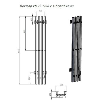 Полотенцесушитель Пэк сп Вектор кв 4 120*15 белый ВГП ПэкспВекторкв412015белВГП — фото 2, Полотенцесушители