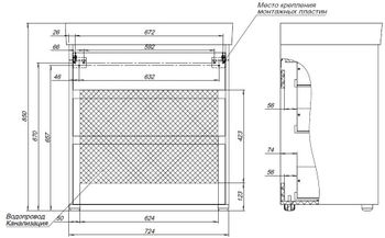 Тумба под раковину Aquanet Nova Lite 75 белый глянец (3 ящика) 00302472 — фото 13, Тумбы под раковину