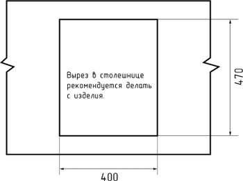 Товар: GRANFEST Мойка URBAN 242 1-чаша 420*490мм песочный арт.GF-UR- 242 песочный - фото 5 GRANFEST Мойка URBAN 242 1-чаша 420*490мм песочный арт.GF-UR- 242 песочный — фото 5, Кухонные мойки