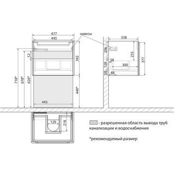 Тумба Lemark BUNO MINI 50 см под 1 раковину, подвесная, 1 ящик, цвет планки: Серый, цвет корпуса, фа LM05BM50T — фото 8, Тумбы под раковину