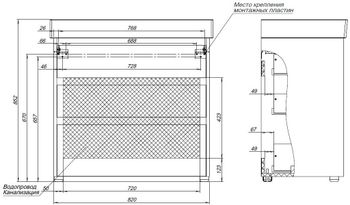 Тумба под раковину Aquanet Nova Lite 85 дуб рошелье (3 ящика) 00302476 — фото 12, Тумбы под раковину