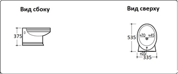 Биде подвесное CeramaLux 1413 — фото 3, Биде подвесные