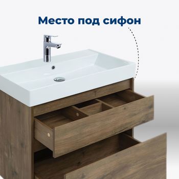 Тумба под раковину Aquanet Nova Lite 75 дуб рустикальный (2 ящика) 00249515 — фото 4, Тумбы под раковину