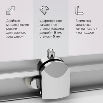 W90G-403-9090MT Gem душевое огражд квадратн.,раздвиж.двери 90x90 хром мат.,стекло прозрачн — фото 4, Душевые кабины и ограждения