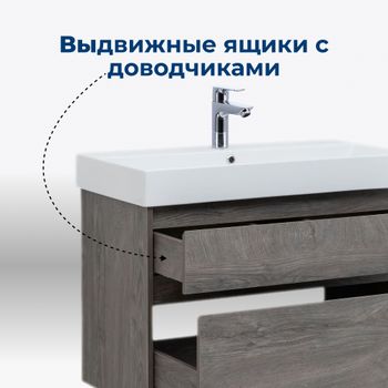 Тумба с раковиной Aquanet Nova Lite 85 2 ящ. (SLIM SYNERGY) цв.дуб рошелье 00274173 — фото 6, Тумбы с раковиной