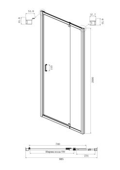 Дверь в нишу Ambassador Elysium 111021103KX (90х200) хром,стекло прозрачное,распашная,1 место — фото 4, Душевые двери в нишу