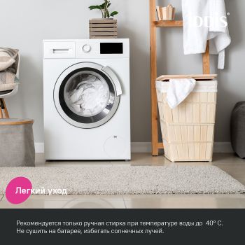 Коврик для ванной комнаты, 55 см, микрофибра, бежевый IDDIS (DTR02P5i12) — фото 1, Аксессуары для ванной