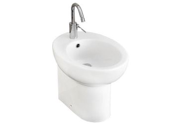 Биде HATRIA ERIKA PRO YXBP01 напольное цвет белый — фото 1, Биде напольные