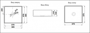 Умывальник CeramaLux W1531A — фото 1, Раковины