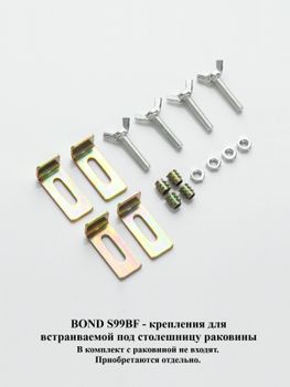 BOND S95-600 Раковина встраиваемая под столешницу 60х40х20см прямоугольная белая с переливом — фото 16, Раковины встраиваемые сверху