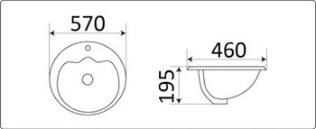 Умывальник CeramaLux 316 — фото 1, Раковины