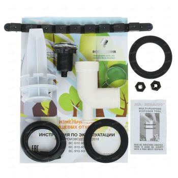 Измельчитель пищевых отходов бытовой Bone Crusher 810 AS-Slim Line ВС810_SlimLine — фото 3, Измельчители пищевых отходов