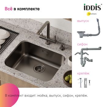 Мойка, нерж. сталь, графит, 533*433, Mate, IDDIS (MAT53GMi77) — фото 1, Кухонные мойки