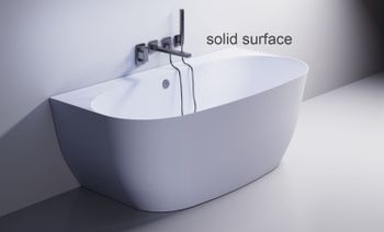 Ванна АТРИЯ пристеночная, SOLID 1700х850 01010075 — фото 1, Ванны