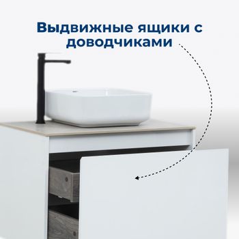 Тумба под раковину Aquanet Nova Lite 75 белый (1 ящик) 00242275 — фото 3, Тумбы под раковину