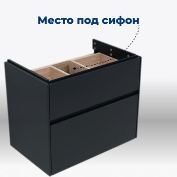 Тумба с раковиной Aquanet Бруклин 70 цв. антрацит матовый 00312876 — фото 7, Тумбы с раковиной