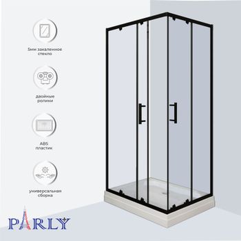 Уголок QZ71B N душевой PARLY низкий поддон (70х100х195) — фото 6, Душевые уголки