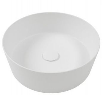 Раковина HATRIA HAPPY HOUR Y1VG01 накладная без отверстия без перелива цвет белый — фото 1, Раковины