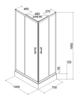 Уголок QZ71S N душевой PARLY низкий поддон — фото 10, Душевые уголки