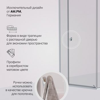 W87G-405-9090-MT Sunny душ огражд 5-угольн, распашн дверь 90x90 серебро,стекло прозрачн — фото 3, Душевые кабины и ограждения