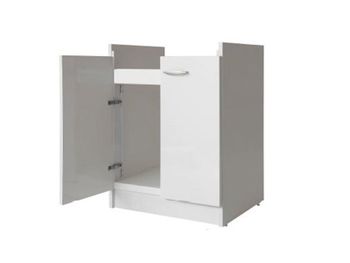 Тумба HATRIA SPECIALS YXNW01 напольная для хозяйственной раковины цвет белый — фото 1, Тумбы под раковину