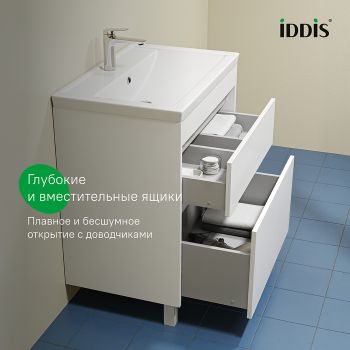 Тумба с умывальником, напольная, 70 см, белый, Zodiac X, IDDIS, (ZDX70WFi95K) — фото 1, Тумбы с раковиной