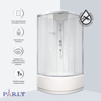 Кабина BETT921 душевая PARLY (90х90х215) — фото 4, Душевые кабины