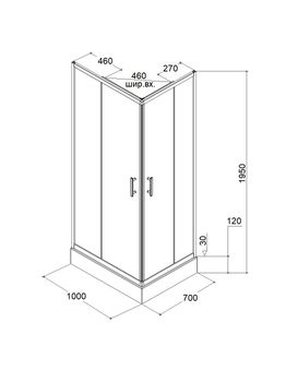 Уголок Quadro QZ71S душевой PARLY с поддоном — фото 7, Душевые уголки