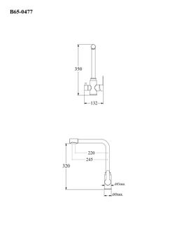 BOND Smart B65-0477 Смеситель для кухни под фильтр с краном для питьевой воды, графитовый цвет — фото 25, Смесители для кухни