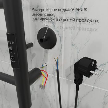 Полотенцесушитель Аспект Пэк сп 1 80х40 черный ВГП АспектПэксп1/8040чернВГП — фото 4, Полотенцесушители