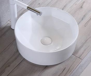 Умывальник CeramaLux 9425 — фото 1, Раковины