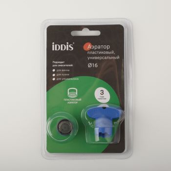 Аэратор для смесителя IDDIS (996P16A3SM) — фото 1, Комплектующие для душевого оборудования