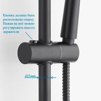 BOND B07-9488 Душевая стойка с термостатом, тропическим душем и смесителем с изливом — фото 8, Душевые стойки