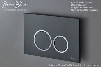 Комплект 3в1 IBERICA BLANCA инсталляция SILENCIO MINI, унитаз TOLEDO ALTO белый, кнопка смыва ESTI-O черный матовый (IB.001M.TLA.234.822) — фото 9, Комплекты унитаз + инсталляция