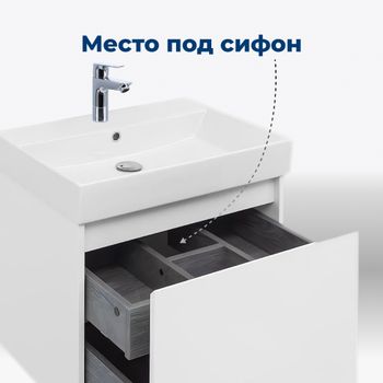 Товар: Тумба под раковину Aquanet Nova Lite 60 белый (1 ящик) 00242574 - фото 4 Тумба под раковину Aquanet Nova Lite 60 белый (1 ящик) 00242574 — фото 4, Тумбы под раковину