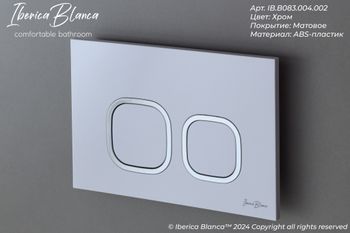 Комплект 3в1 IBERICA BLANCA инсталляция SILENCIO MINI, унитаз TOLEDO ALTO белый, кнопка смыва ESTI-Q хром матовый (IB.001M.TLA.234.834) — фото 9, Комплекты унитаз + инсталляция