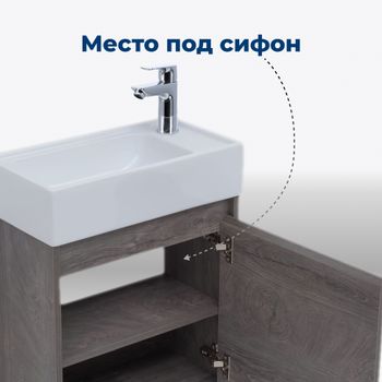 Тумба под раковину Aquanet Nova Lite 50 дуб рошелье (1 дверца) 00298854 — фото 4, Тумбы под раковину