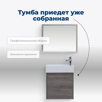 Тумба под раковину Aquanet Nova Lite 50 дуб рошелье (1 дверца) 00298854 — фото 8, Тумбы под раковину